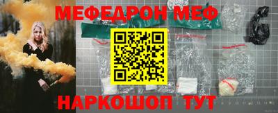 каннабис Пушкино