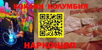 сатива Пугачёв
