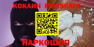 каннабис Пушкино