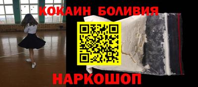 каннабис Пушкино