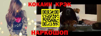 сатива Пугачёв