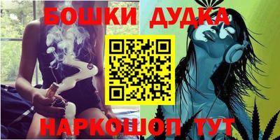стаф Пыть-Ях