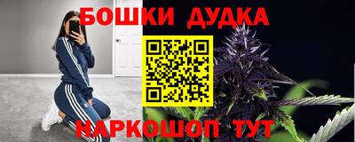 стаф Пыть-Ях