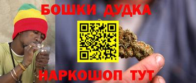 сатива Пугачёв