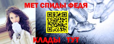 каннабис Пушкино