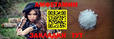 каннабис Пушкино