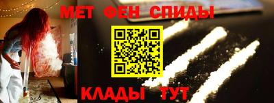ешки Рыбинск