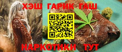 стаф Пыть-Ях