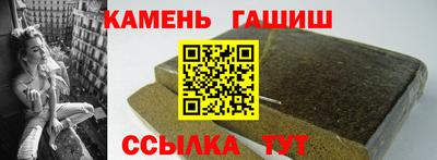 стаф Пыть-Ях