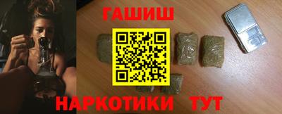 стаф Пыть-Ях