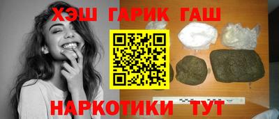 сатива Пугачёв