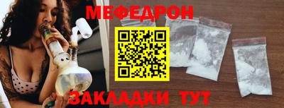 сатива Пугачёв