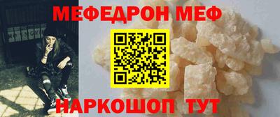 каннабис Пушкино