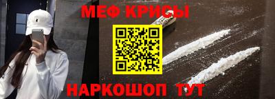 каннабис Пушкино
